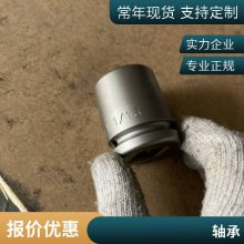 RHP  1035-35G 35mm 72mm 42.9mm ƹӦ˫
