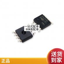 原装正品 贴片 TM1620 SOP-20 LED驱动器IC 数码管驱动芯片