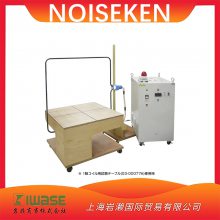 日本NOISEKEN 工频磁场抗扰度测试仪 OLC-100 可移动调整型 岩濑有售