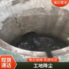 苏州地区洒水车租赁城市绿化公路清洗工地降尘洒水 降尘