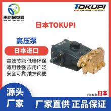 TF-1N/TF-2N/T-6ձTOKU