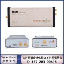 Signal Hound BB60DʵʱƵ׷ģƵ¼ǣ9 kHz  6 GHz