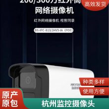 �豸���ƹ�ר�Ų���ͨ�� ��������̨ǿ������ ��ػ������羮