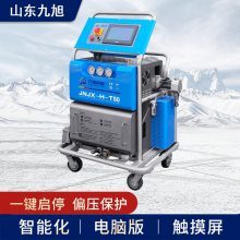 еͿ T50ȫܴͿ 110 ʡʡǮ ԰淽