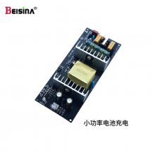 ﮵س嶨 12V 24V 48VǦƿ/﮳忪
