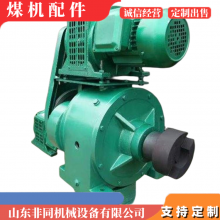 ZJ25W-1炉排减速机 燃煤锅炉链条调速器 圆柱齿轮组合