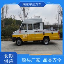 ̳·NJ5046XGCZ5A-2 άվԮ