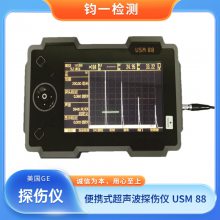 GE USM88Яʽ̽ ԹܵȽм