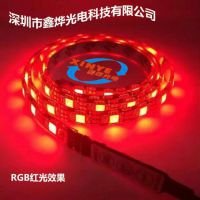 Ʒ ӱǽLEDƴ5050 RGB5VUSB.ƺڰ