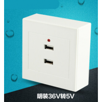 36V˫USBֻ36V巿USB36vusb