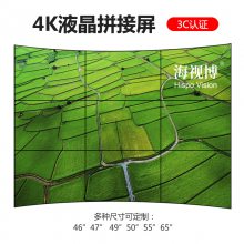 1.8mmƴled55Һƴ,Һ,ýƴʾǽ