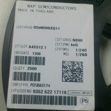 PCF8563T/F4 NXP SOP8 