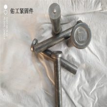 ֽṹ˨ ¥а ԲͷML15GB10433׼M16100ֻ