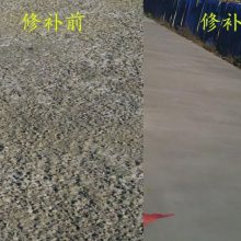 ɽϵ·޲ϳңСʱͨ·޲