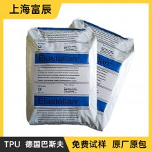TPU ¹˹ 1195A10 ˮ 