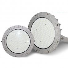 LED节能防爆棚顶灯厂房车间防眩泛光灯圆形吸顶LED免维护防爆灯