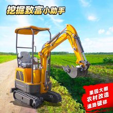 排水沟用20的小勾机 大棚室内作业小型挖掘机价格 犀牛小挖机