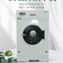 ˮϴ豸ҵȫԶɻëɻ