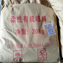 ˶ѩ DR-A2-GF  