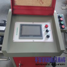 崲ŷϻ NCF-300 װ