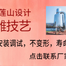 Ĵװ񳧷绰 ӭѯ ɽƹӦ