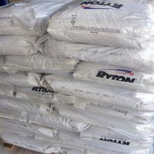 PPS K Ryton R-7-120NA Ա