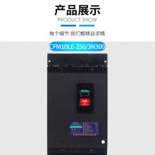 ϺֱN3CJCFATO/AͨCFM10LE-400/3N300 ©ܚ·