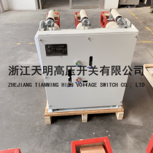 10kV·ZN28-12/2000A-2500A