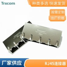 HR871143A RJ45 ѹ ɵ·ICֿл ȫ