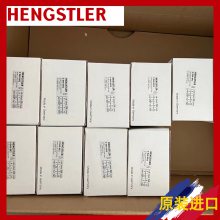 ѡ+AC58/1212ES.41I3Zʿ־-ֵHENGSTLER