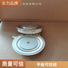  Ƶ ѹPRXƽɿعR6030425բ