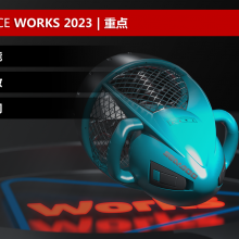 ӦSolidWorks 2024ҵð棨ɽɽݡݸ