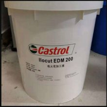 ʵͻCastrol Magna BDX 68 CFX 220