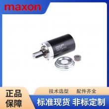 ASML̻MAXON motor123827ԭװֻɶѡ