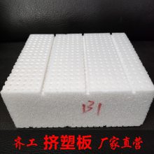 b2ȼܰ峧 ¥¼ܰ ܰ屾س ۱ϩ