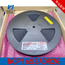 ֻ NCP1653ADR2G ԭԭװON УоƬ 1653A NCP1653A