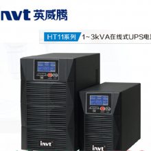 HT1101S 1KVA 800W Ƶʽ UPSϵԴ  õذ