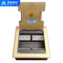 Aosensʢ AS-DK-180T/Ƕ ʽز Ϣ Դ ͭϽ ռ