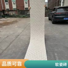 ʯ Ģʯ 1100*2300 칫Ŀ ǽװ² ˼
