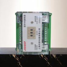 ڻ HBDS-814/6ʱм̵ 220VDC װ ٶȿ
