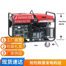 SH5300EXͷ 4.4KWѹ220V