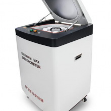 EDX 8800M Max材料分析光谱仪