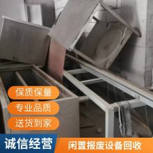 ��ɽ����Ƥ���豸 �չ��������ò�Ƥ�豸 ���ſ�������