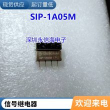 IDECƷȪRY4S-UL-AC220V RY4S-ULAC220-240Vż̵14