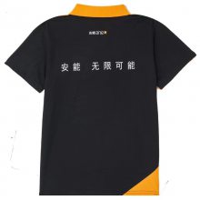 ҵļPOLO װ͸۶t Ƴ乤 幤  ļ ˳Ṥ