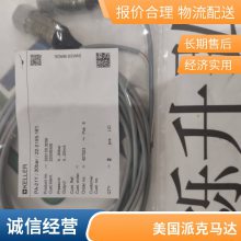供应GRI齿轮泵18650和GRIINTG3磁力驱动14110 17650