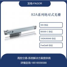 Ʒ դߡ S2P-350-5-Aѯ