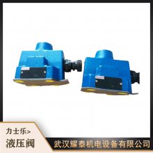 10ͨȵʽDB10-3-5X/50UʿR900903174