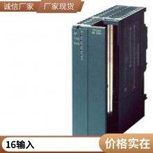 ԭװ6ES7212-1AF40-0XB0CPU 1212 FC DC/DC/DC S7-1200PLC