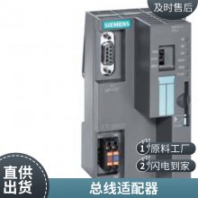 6AV6381-2BQ07-3AV0 ҵģ WinCC RC65536 V7.3 Asia
